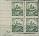 Obrázek k výrobku 31168 - 1939, Protektorát, 029DČš, Výplatní známka: Krajiny, hrady a města (I. vydání) - Karlštejn ∗∗ ⊞ r