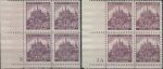 Obrázek k výrobku 31175 - 1939, Protektorát, 030DČú, Výplatní známka: Krajiny, hrady a města (I. vydání) - Kutná Hora ∗∗ ⊞ r
