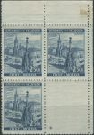 Obrázek k výrobku 31344 - 1939, Protektorát, 034VK-3DZ, Výplatní známka: Krajiny, hrady a města (I. vydání) - Olomouc ∗∗ ⊞ r