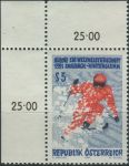 Obrázek k výrobku 31416 - 1991, Rakousko, 2013p, 200. výročí narození Franze Grillparzera ∗∗ r