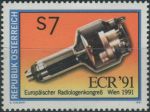 Obrázek k výrobku 31435 - 1991, Rakousko, 2035, Výtvarné umění: 150. výročí narození Otto Wagnera ∗∗