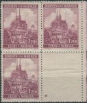 Obrázek k výrobku 31485 - 1939, Protektorát, 032VK-4DZ, Výplatní známka: Krajiny, hrady a města (I. vydání) - Brno ∗∗ ⊞ r