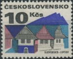 Obrázek k výrobku 31629 - 1971, ČSR II, 1882, Výplatní známka: Lidová architektura - Turnovsko ∗∗