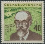 Obrázek k výrobku 31634 - 1972, ČSR II, 1969, Výročí kulturních osobností: J. Kráĺ ∗∗