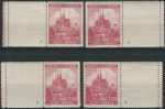 Obrázek k výrobku 31668 - 1939, Protektorát, 032KDZ, Výplatní známka: Krajiny, hrady a města (I. vydání) - Brno ∗∗