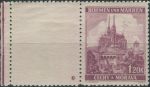 Obrázek k výrobku 31676 - 1939, Protektorát, 032KDZ, Výplatní známka: Krajiny, hrady a města (I. vydání) - Brno ∗∗