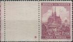 Obrázek k výrobku 31677 - 1939, Protektorát, 032KLDZ, Výplatní známka: Krajiny, hrady a města (I. vydání) - Brno ∗∗