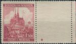 Obrázek k výrobku 31678 - 1939, Protektorát, 032KLDZ, Výplatní známka: Krajiny, hrady a města (I. vydání) - Brno ∗∗