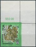 Obrázek k výrobku 31946 - 1986, Rakousko, 1859pKL, Výplatní známka: Kláštery v Rakousku ∗∗