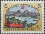 Obrázek k výrobku 31954 - 1993, Rakousko, 2096, Euregio Bodensee ∗∗
