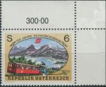 Obrázek k výrobku 31955 - 1993, Rakousko, 2103p, 100. výročí narození Rudolfa Wackera ∗∗ r
