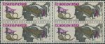 Obrázek k výrobku 31962 - 1971, ČSR II, 1937, Den československé poštovní známky 1971 ∗∗ ⊞