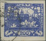 Obrázek k výrobku 32054 - 1919/1920, ČSR I, 021c, Výplatní známka: Hradčany ⊙
