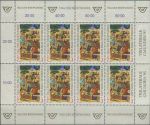 Obrázek k výrobku 32070 - 1993, Rakousko, PL2097, Den poštovní známky ∗∗