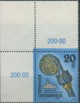 Obrázek k výrobku 32086 - 1993, Rakousko, 2108pKH, Výplatní známka: Uměelecká díla z klášterů (II) ∗∗