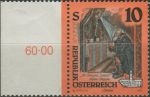Obrázek k výrobku 32098 - 1993, Rakousko, 2108pKH, Výplatní známka: Uměelecká díla z klášterů (II) ∗∗