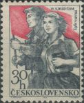 Obrázek k výrobku 32109 - 1963, ČSR II, 1297VV, Kulturní osobnosti a události: J. Palkovič ∗∗