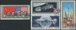 Obrázek k výrobku 32281 - 1975, SSSR, 4371/4374, Americko-sovětská vesmírná spolupráce Apollo-Sojuz ⊙