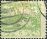 Obrázek k výrobku 32338 - 1918, ČSR I, 003E, Výplatní známka: Hradčany ⊙