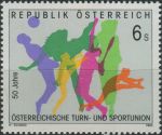 Obrázek k výrobku 32392 - 1995, Rakousko, 2147, 75 let Komory pracovníků a zaměstnanců ∗∗