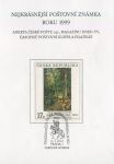 Obrázek k výrobku 32569 - 1998, Česko, AČP05, Suvenýr ČP k Anketě o nejkrásnější poštovní známku