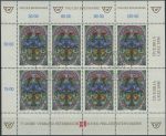 Obrázek k výrobku 32580 - 1995, Rakousko, PL2158, Den poštovní známky ⊙
