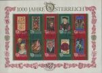 Obrázek k výrobku 32581 - 1996, Rakousko, PL2187, Den poštovní známky ⊙
