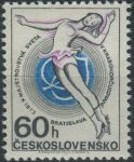Obrázek k výrobku 32766 - 1972, ČSR II, 2004, Den československé poštovní známky ∗∗