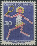 Obrázek k výrobku 32767 - 1973, ČSR II, 2009, MS v krasobruslení 1973 v Bratislavě ∗∗