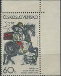 Obrázek k výrobku 32781 - 1973, ČSR II, 2006DV, Česká a slovenská grafika: J. Baláž - Pro štěstí ∗∗