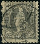 Obrázek k výrobku 32867 - 1882, Švýcarsko, 0059C, Výplatní známka: Stojící Helvetia ⊙