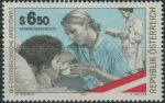 Obrázek k výrobku 33057 - 1997, Rakousko, 2231, Výplatní známka: Rakouské ságy a legendy ∗∗
