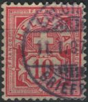 Obrázek k výrobku 33143 - 1882, Švýcarsko, 0054a, Výplatní známka: Kříž nad štítem ⊙