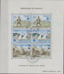 Obrázek k výrobku 33275 - 1979, Monako, 1375/1377, EUROPA: Historie pošty a telekomunikací ⊙