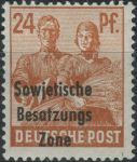 Obrázek k výrobku 33444 - 1948, Sovětská okupační zóna (Všeobecná vydání), 184VV, Výplatní známka ∗∗