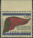 Obrázek k výrobku 33523 - 1973, ČSR II, 2035b, Univerzita Olomouc ∗∗