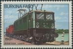 Obrázek k výrobku 33657 - 1986, Burkina Faso, 1111/1117, Zvířata ∗∗