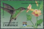 Obrázek k výrobku 33751 - 1992, Dominika, 1537, Mezinárodní výstava poštovních známek GENOVA ´92, Janov: Kolibříci - Cyanophaia bicolor ∗∗