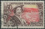 Obrázek k výrobku 33823 - 1963, Francie, 1281, Letecká, výplatní známka ⊙