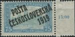 Obrázek k výrobku 33857 - 1919, ČSR I, 0111pVV, PČ 1919: Výplatní známka z roku 1917 (parlament) ∗∗ o P