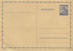 Obrázek k výrobku 33880 - 1945, ČSR II, CDV075A, Bratislavské vydání (∗)