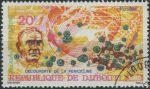 Obrázek k výrobku 33895 - 1980, Džibutsko, 0276/0277, Vesmírné lety ⊙