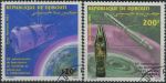 Obrázek k výrobku 33897 - 1980, Džibutsko, 0276/0277, Vesmírné lety ⊙