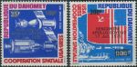Obrázek k výrobku 33902 - 1975, Dahome, 0630/0631, Letecké známky: Spojení vesmírných lodí Apollo-Sojuz 17.7.1975 ∗∗