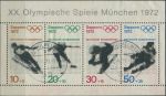 Obrázek k výrobku 33985 - 1969, Bundes, A005, 50 let Rady žen v Německu ⊙