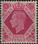Obrázek k výrobku 34017 - 1939, Anglie, 0207X, Výplatní známka: Král Jiří VI. ∗