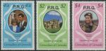 Obrázek k výrobku 34040 - 1982, Grenada, SL09+013+018A, Doplatní známky: Svatba prince Charlese a Lady Diany Spencerové (I) ∗∗