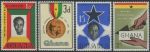 Obrázek k výrobku 34076 - 1959, Ghana, 0042/0045, 2 roky samostatnosti ∗∗