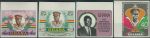Obrázek k výrobku 34077 - 1962, Ghana, 0130/0133, Den zakladatelů státu a 53. narozeniny Kwama Nkrumaha ∗∗