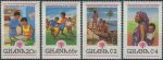 Obrázek k výrobku 34078 - 1962, Ghana, 0130/0133, Den zakladatelů státu a 53. narozeniny Kwama Nkrumaha ∗∗